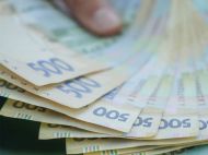 Часть пенсионеров получит денежную помощь: кто может рассчитывать на&nbsp;3250&nbsp;грн.