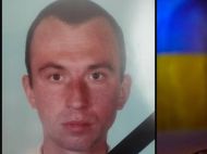 Шел на&nbsp;войну со&nbsp;словами &laquo;кто, если не&nbsp;мы&raquo;: на&nbsp;войне погиб воин из&nbsp;Ровно