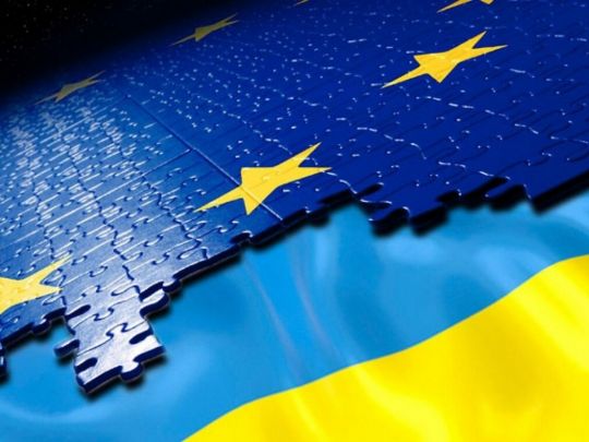 Европейский союз