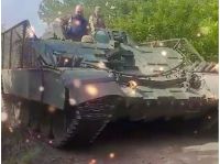 Російська бойова машина вогнеметників БМО-Т.Фото Telegram Олександра Коваленка 