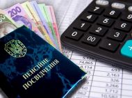 На&nbsp;пенсию в&nbsp;50 лет возможно, но&nbsp;не&nbsp;всем: кто имеет на&nbsp;это право