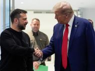 США выдвинули более жесткие условия в&nbsp;соглашении о&nbsp;ресурсах с&nbsp;Украиной