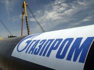 В&nbsp;соглашении о&nbsp;полезных ископаемых США хотят закрепить за&nbsp;собой газопровод российского &laquo;Газпрома&raquo;