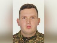 Имел немало наград: в&nbsp;Донецкой области погиб шахтер с&nbsp;Кировоградщины