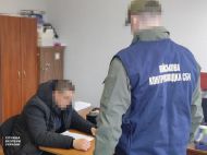 Агент росіян планував вбивство командирів підрозділів ЗСУ на&nbsp;Яворівському полігоні,&nbsp;&mdash; СБУ (фото)