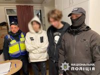 В Києві поліція встановила особи любителів руського репа. Фото поліції