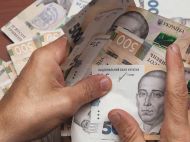 Части украинцев повысили пенсию почти на&nbsp;1300 гривен: кому повезло