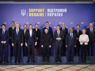 На&nbsp;противагу параду перемоги путіна: Київ запросить офіційних осіб&nbsp;ЄС відвідати Україну 9 травня