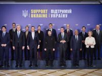 Лидеры ЭС в Киеве. Фото из открытых источников