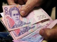 Депутати, &laquo;чорнобильці&raquo; та&nbsp;інші: кому уріжуть пенсії в&nbsp;2025 році