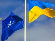 Україні доведеться забути про НАТО і&nbsp;поступитися росії територією,&nbsp;&mdash; ЗМІ