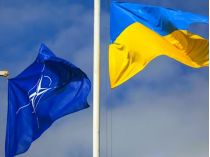 Украина - НАТО