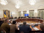 Запроваджені РНБО санкції до&nbsp;олігархів є&nbsp;інструментом захисту нацбезпеки&nbsp;&mdash; Держфінмоніторинг