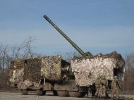 В&nbsp;окупантів з'явилася нова артилерійська система: чим вона небезпечна