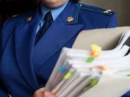 Прокурорам знизять пенсії: Рада ухвалила важливе рішення
