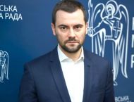 Дом в&nbsp;роскошном городке, тендеры без конкуренции: что скрывается за&nbsp;мониторингом СМИ от&nbsp;&laquo;слуги&raquo; Мариковского