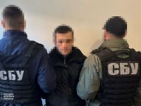 СБУ викрила мережу агентів фсб в Україні. Фото СБУ