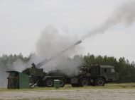 ВСУ уничтожили российскую САУ &laquo;Мальва&raquo;, копию &laquo;Богданы&raquo;: какая это уже по&nbsp;счету