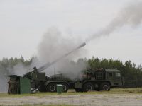 САУ «Мальва»