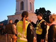 В&nbsp;Украине усилят меры безопасности на&nbsp;Пасху: что известно