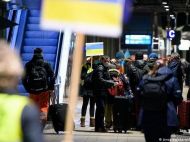 Мінус 100 євро: українські біженці у&nbsp;Німеччині втрачають частину допомоги від уряду&nbsp;&mdash; кого це&nbsp;стосуватиметься