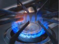 Как получить скидку на газ от Нафтогаза Украины