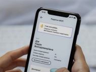 В&nbsp;Налоговой напомнили о&nbsp;необходимости платить государству: о&nbsp;чем речь, кому и&nbsp;сколько придется отдать