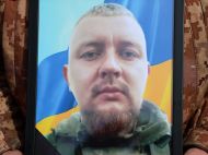 Осиротела маленькая дочка: в&nbsp;бою на&nbsp;Курщине погиб воин с&nbsp;Хмельнитчины