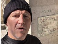 Потап с&nbsp;яйцом страуса поздравил украинцев с&nbsp;праздником