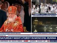 &laquo;Київ, росія&raquo;: Україна вимагає вибачень від американського телеканалу