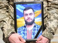 Уже определился с&nbsp;датой свадьбы: в&nbsp;Донецкой области погиб воин с&nbsp;Хмельнитчины