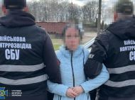 Устанавливала &laquo;видеоловушки&raquo; для корректировки ударов рф: на&nbsp;Черниговщине СБУ задержала российскую агентку