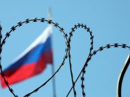 США предлагают ослабить санкции против россии в&nbsp;мирном предложении по&nbsp;Украине