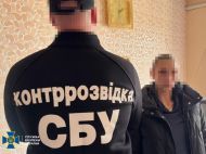Обустроила наблюдательный пост вблизи военного аэродрома: в&nbsp;Хмельницкой области задержали российскую агентку