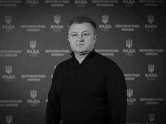 Володимир Мороз. Фото ВРУ