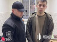 В&nbsp;Полтавском СИЗО нашли камеру пыток для заключенных (ФОТО, ВИДЕО)