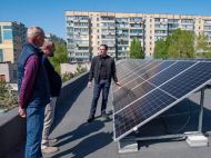 В&nbsp;детсадах Каменского установили автономные солнечные электростанции,&nbsp;&mdash; мэр города Белоусов
