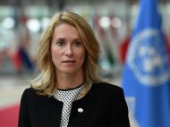 США не&nbsp;використовували інструменти для тиску на&nbsp;росію,&nbsp;&mdash; Кая Каллас