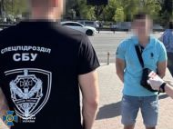 &laquo;Торговал&raquo; разрешениями на&nbsp;землю в&nbsp;Киеве: правоохранители разоблачили преступную схему, к&nbsp;которой причастен чиновник КГГА