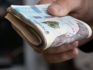 Киевляне могут получить от&nbsp;2500 до&nbsp;25 тысяч грн от&nbsp;столицы: какие документы нужны