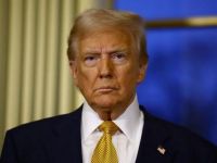 трамп