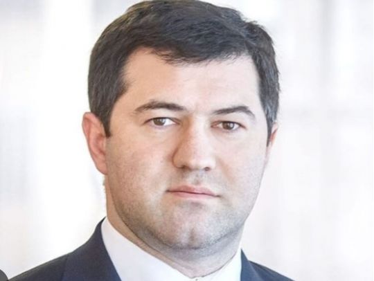 Насіров знов під вартою, фото з відкритих джерел