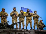 США потребуют от&nbsp;рф&nbsp;признать право Украины иметь собственную армию,&nbsp;&mdash; СМИ