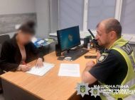Траур под российскую музыку: в&nbsp;Киеве полиция нагрянула к&nbsp;любительнице попсы из&nbsp;страны-оккупанта