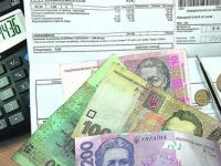 Тарифи на комуналку. Фото з сайту https://tsn.ua/
