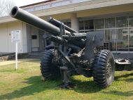 В&nbsp;ВСУ заметили 80-летнюю пушку: в&nbsp;чем ее&nbsp;минусы, и&nbsp;может&nbsp;ли она принести хоть какую-то пользу