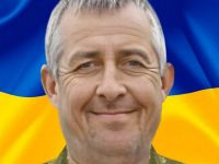 Сергій Цюрупа
