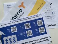 Эксперимент не&nbsp;удался: в&nbsp;Украине хотят изменить правила подачи заявлений на&nbsp;субсидию и&nbsp;льготу по&nbsp;оплате коммуналки