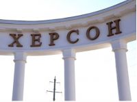 Херсон, фото з відкритих джерел