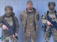 Подружня пара російських агентів готувала теракти у&nbsp;Дніпрі (фото)